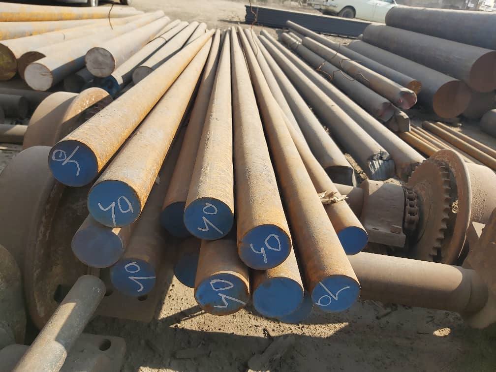 خرید فولاد st37