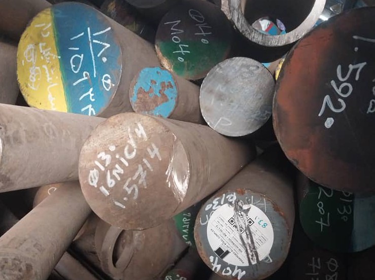 قیمت فولاد 5714